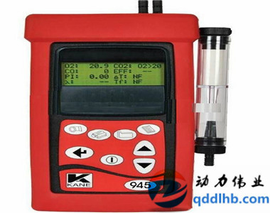 英國凱恩KM945煙氣分析儀.jpg 英國凱恩KM945煙氣分析儀.jpg
