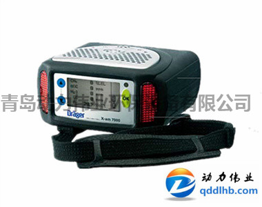 德國德爾格X-am7000多種復合氣體檢測儀 德國德爾格X-am7000多種復合氣體檢測儀