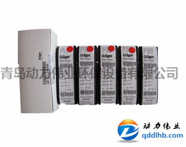 德國德爾格氣體檢測管 德國德爾格氣體檢測管