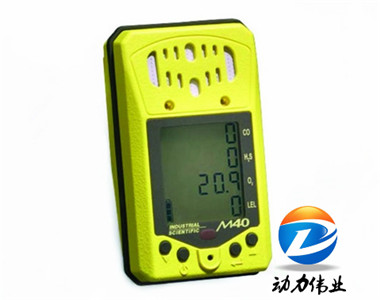 美國英思科M40pro四合一檢測儀.jpg 美國英思科M40pro四合一檢測儀.jpg