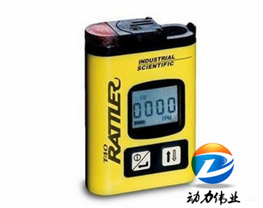 美國英思科T40硫化氫氣體檢測(cè)儀.jpg 美國英思科T40硫化氫氣體檢測(cè)儀.jpg