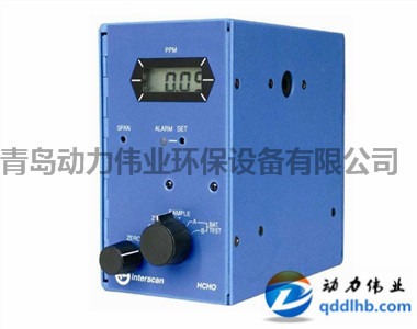 甲醛檢測儀.jpg 甲醛檢測儀.jpg