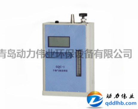 GQC-2GQC-1防爆個(gè)體氣體采樣儀.png GQC-2GQC-1防爆個(gè)體氣體采樣儀.png
