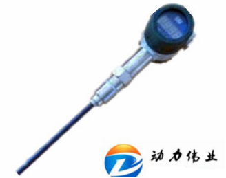 DL-FB型在線粉塵檢測(cè)儀儀-帶顯示(圖1) eb962b6d6107b4804c2ef94baf734b5b_162435714.png