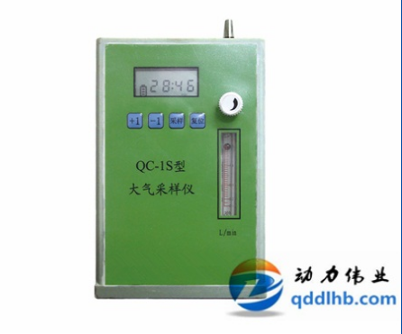 QC-1S大氣采樣器.png QC-1S大氣采樣器.png