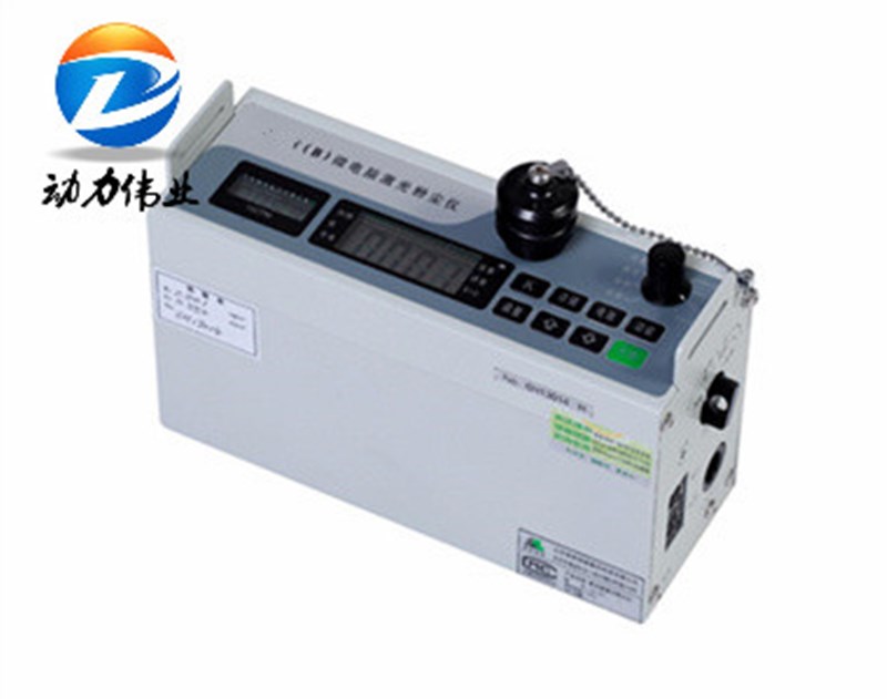 DL-2C型便攜式微電腦粉塵儀 DL-2C型便攜式微電腦粉塵儀