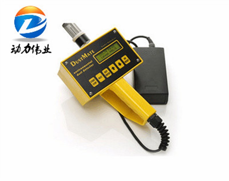 英國DUSTMATE手持式環(huán)境粉塵儀/直讀式粉塵儀 英國DUSTMATE手持式環(huán)境粉塵儀/直讀式粉塵儀